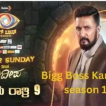 https://sportsnewss.com/bigg-boss-kannada-season-11-pratiyogi/