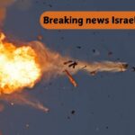 Breaking news Israel attack इजरायल पर हमला